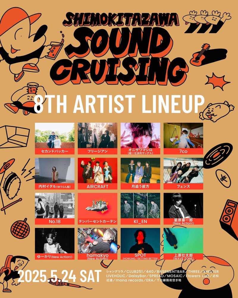 $schedule.caption|escape