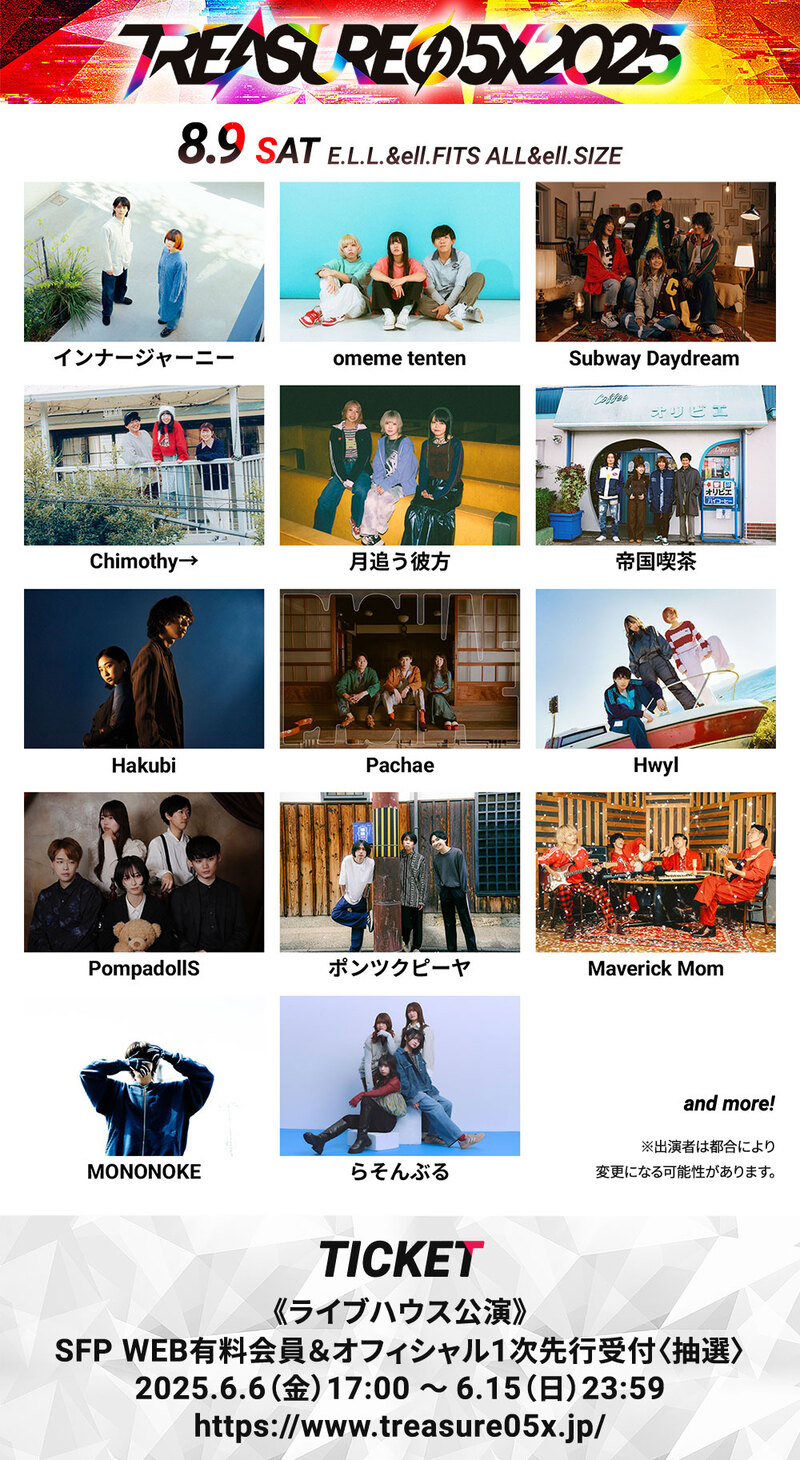 $schedule.caption|escape