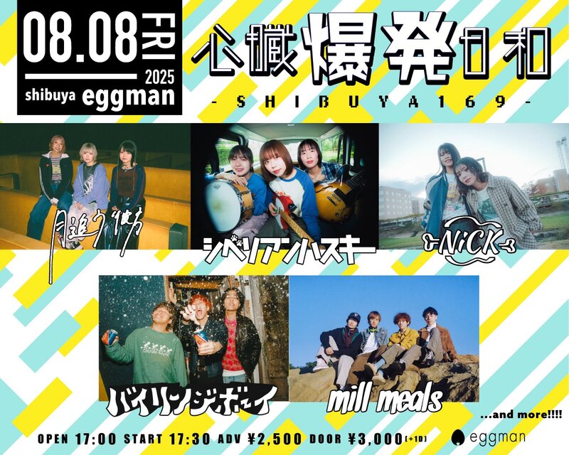 $schedule.caption|escape