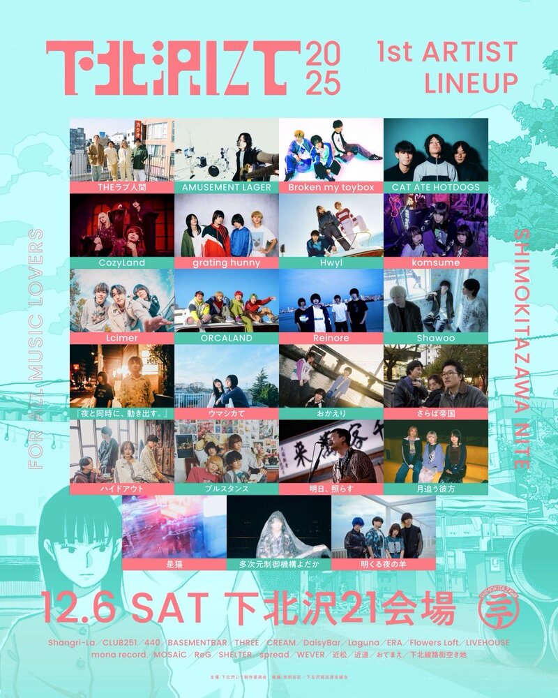 $schedule.caption|escape