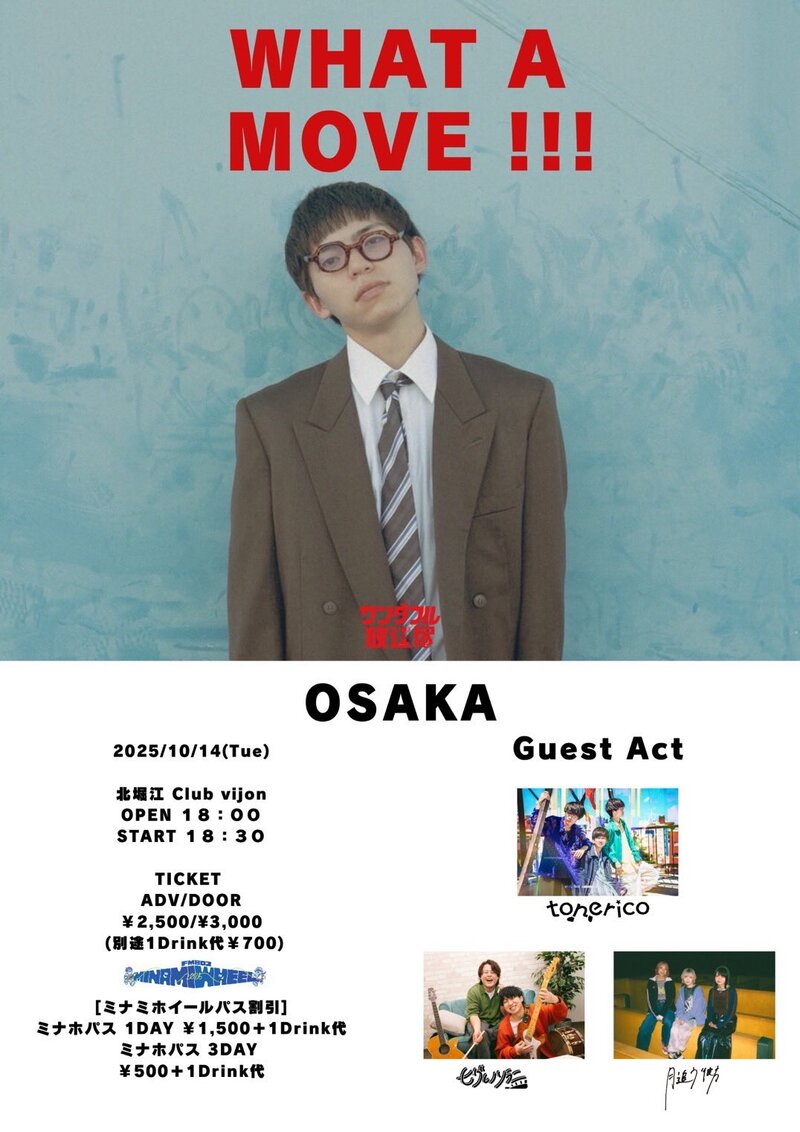 $schedule.caption|escape