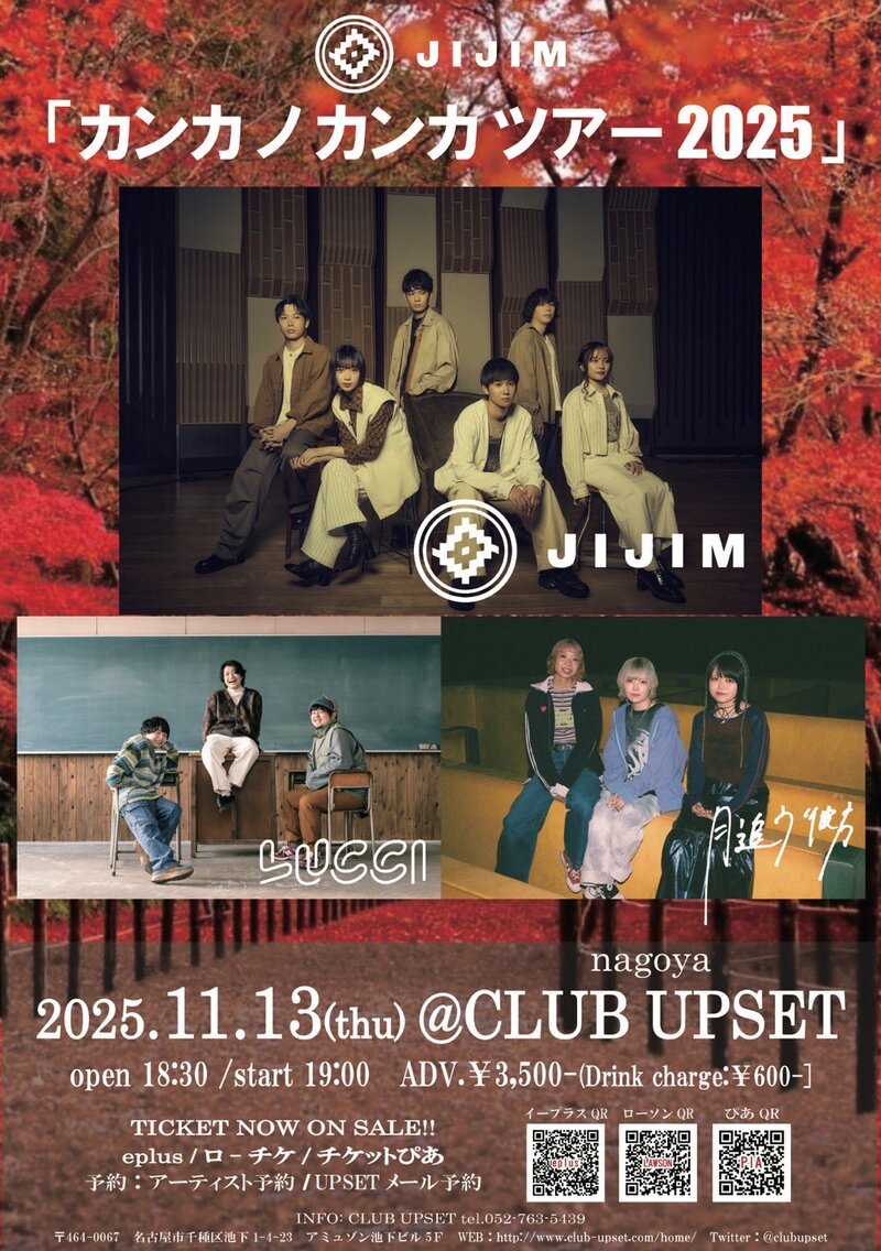 $schedule.caption|escape