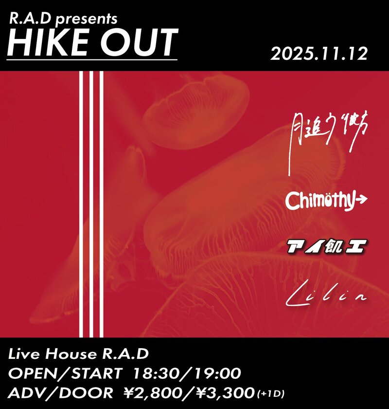 $schedule.caption|escape