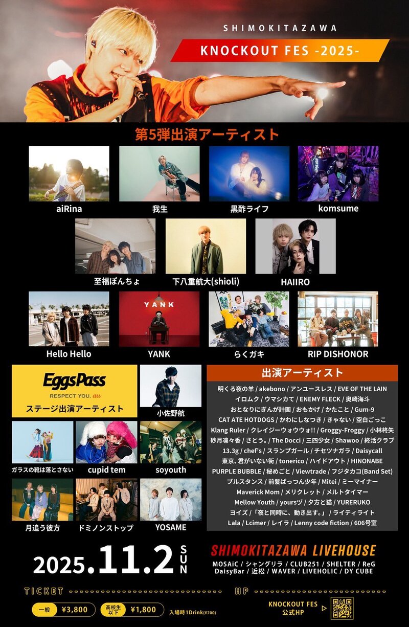 $schedule.caption|escape
