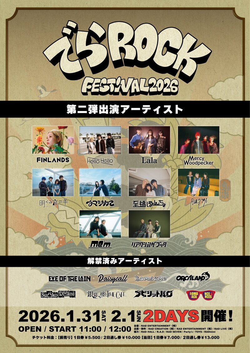 $schedule.caption|escape