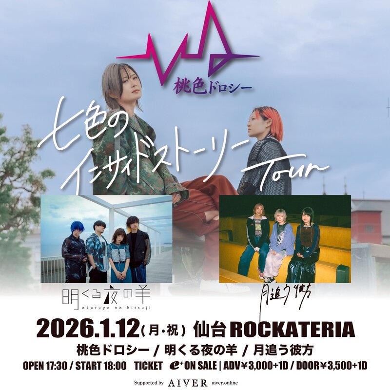 $schedule.caption|escape