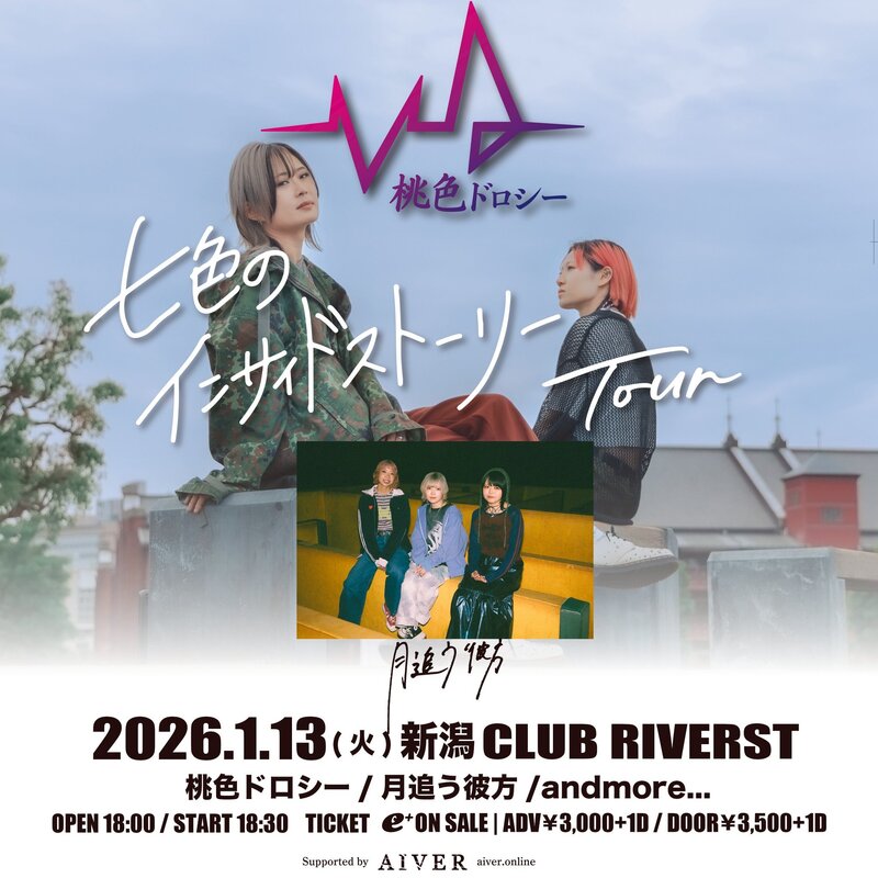 $schedule.caption|escape