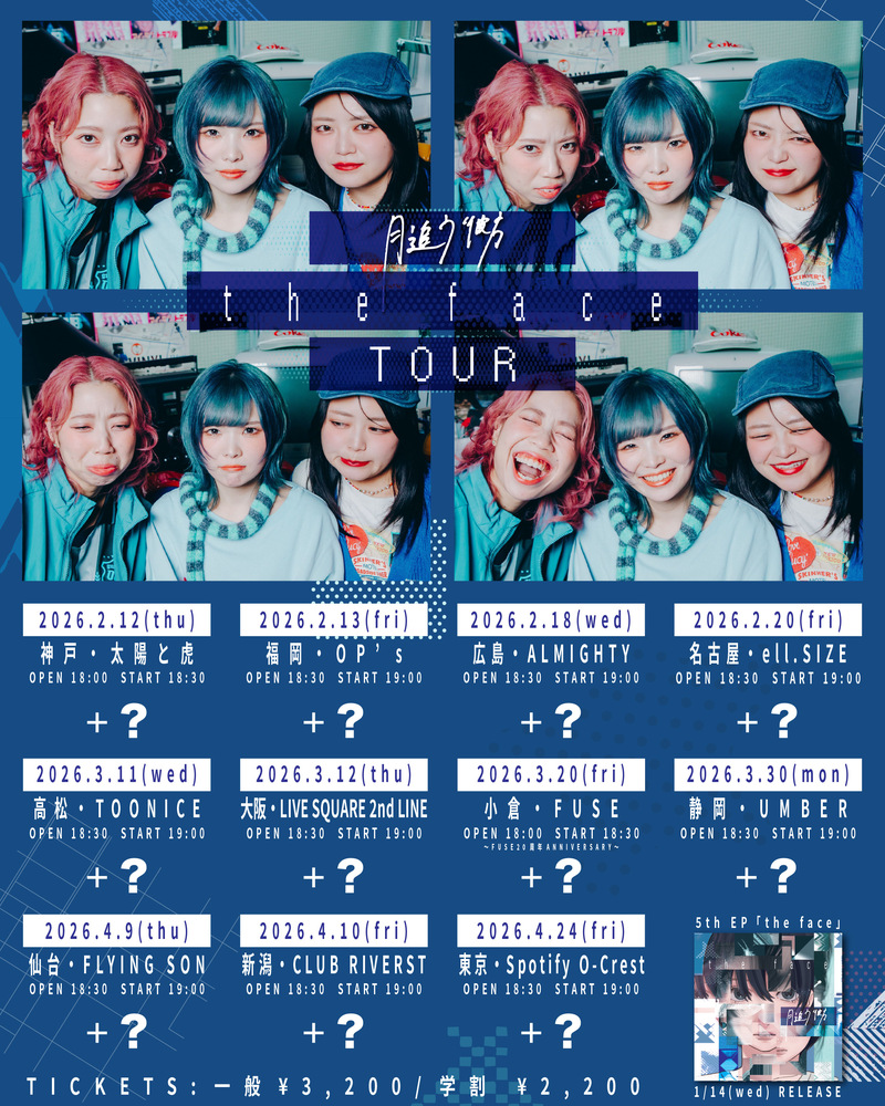 $schedule.caption|escape