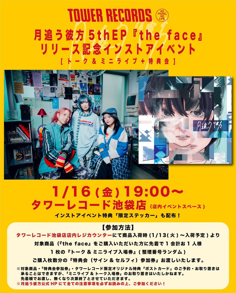 $schedule.caption|escape