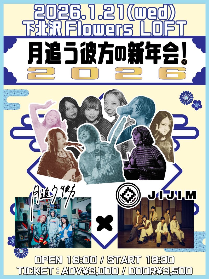 $schedule.caption|escape