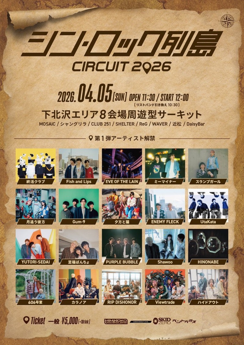 $schedule.caption|escape