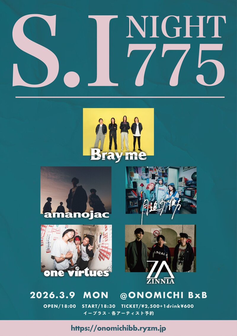 $schedule.caption|escape