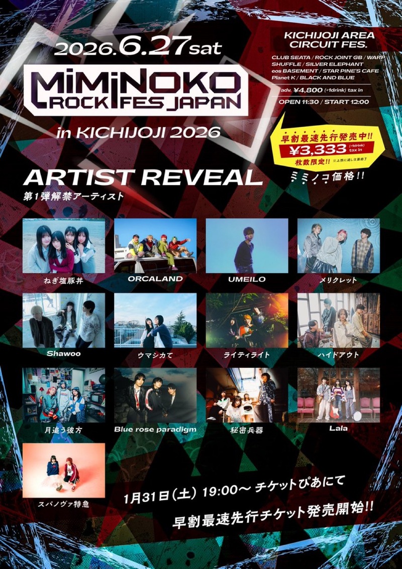 $schedule.caption|escape