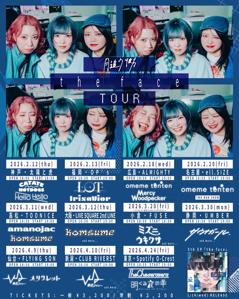 $schedule.caption|escape