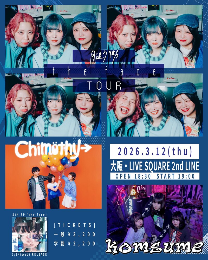 $schedule.caption|escape