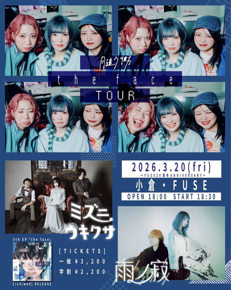 $schedule.caption|escape