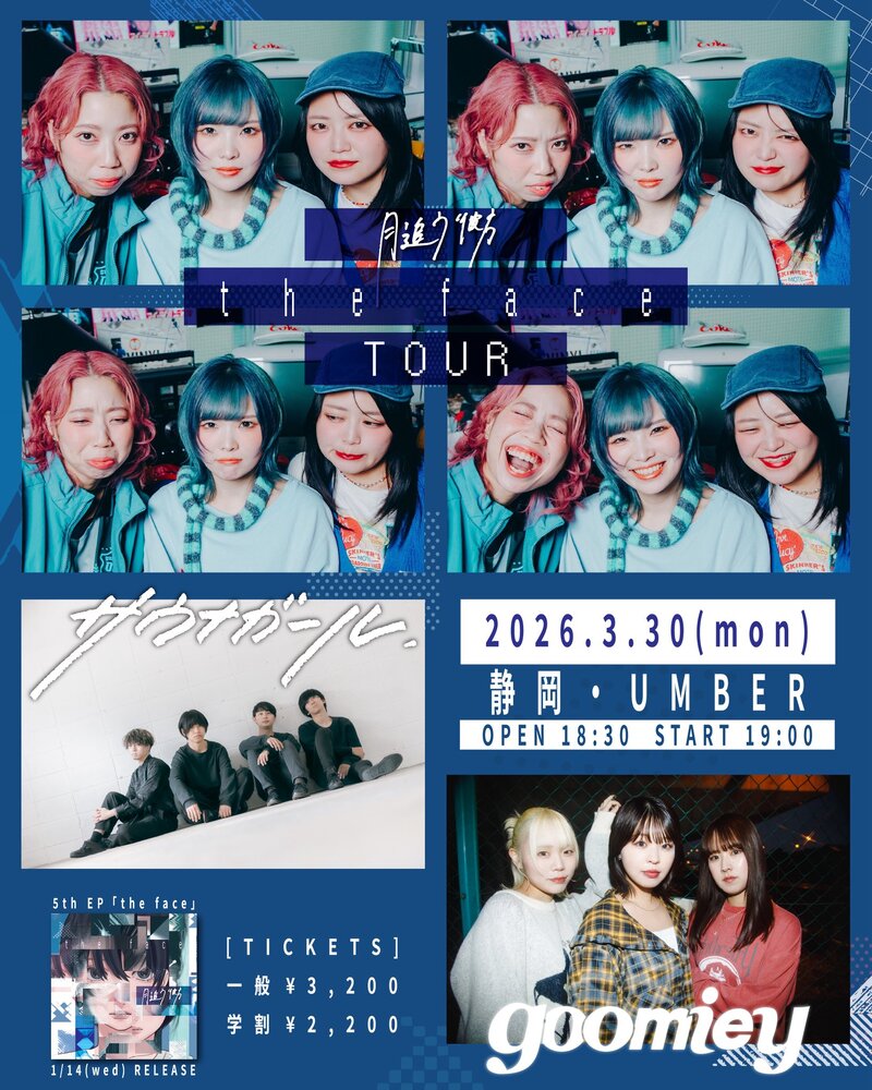 $schedule.caption|escape