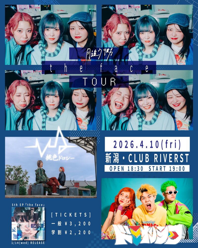 $schedule.caption|escape