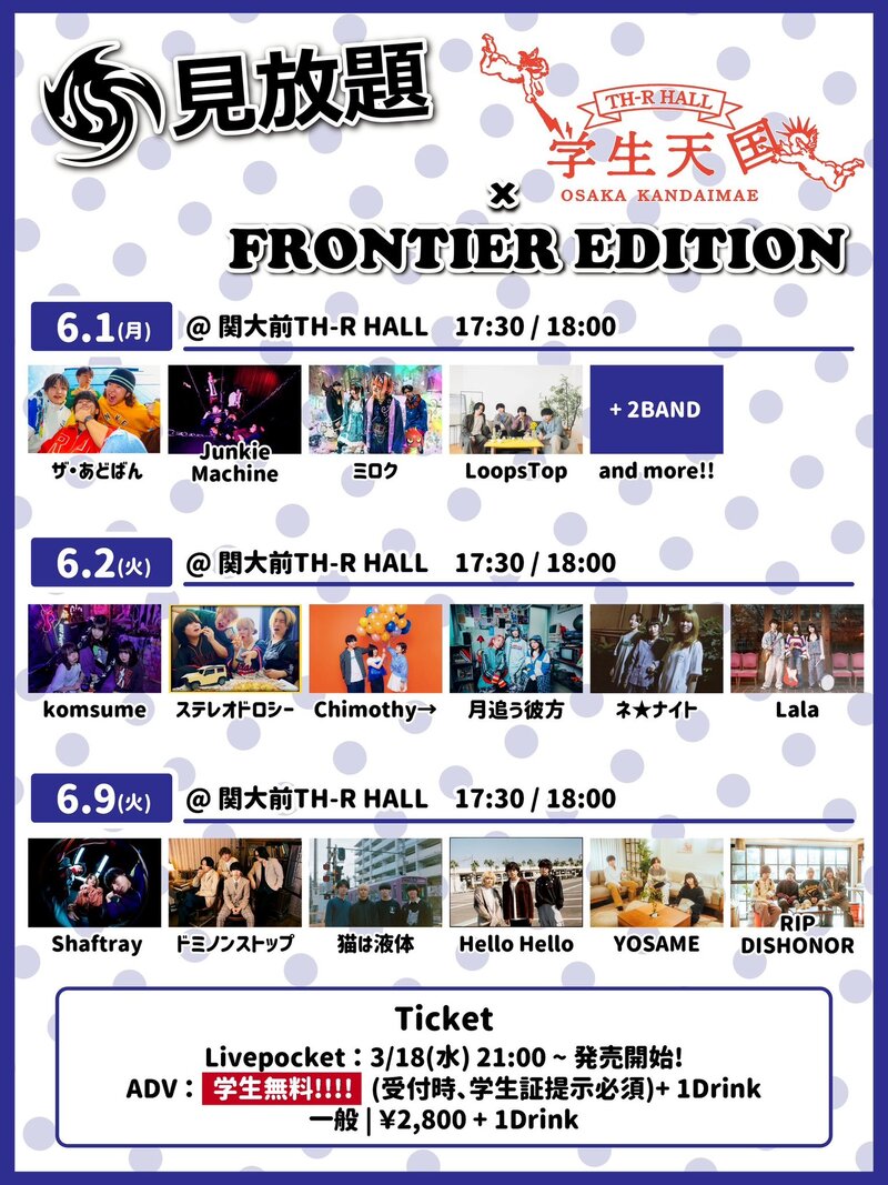 $schedule.caption|escape