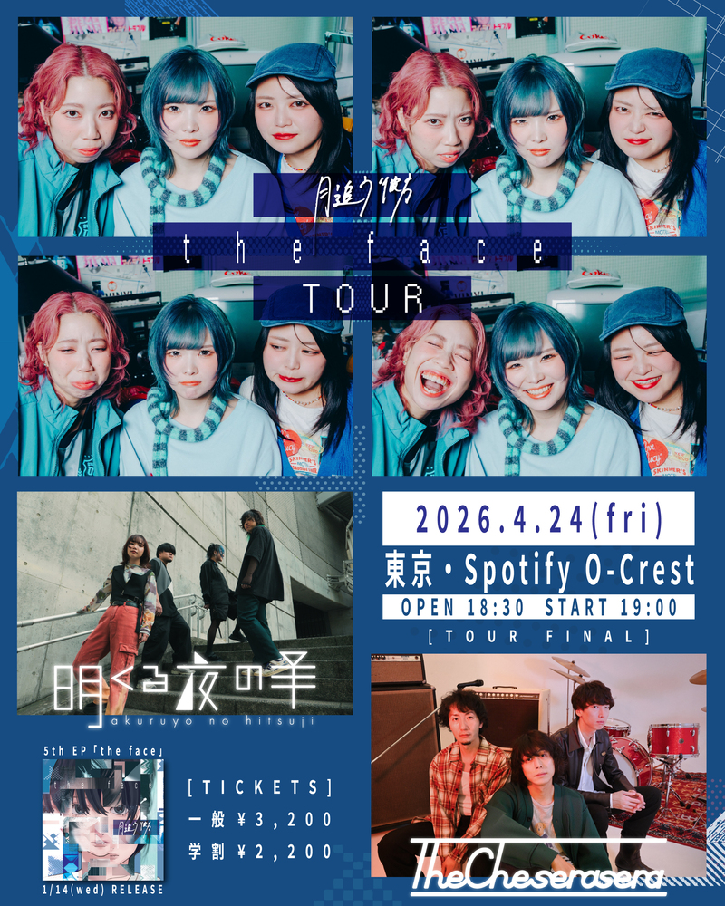 $schedule.caption|escape