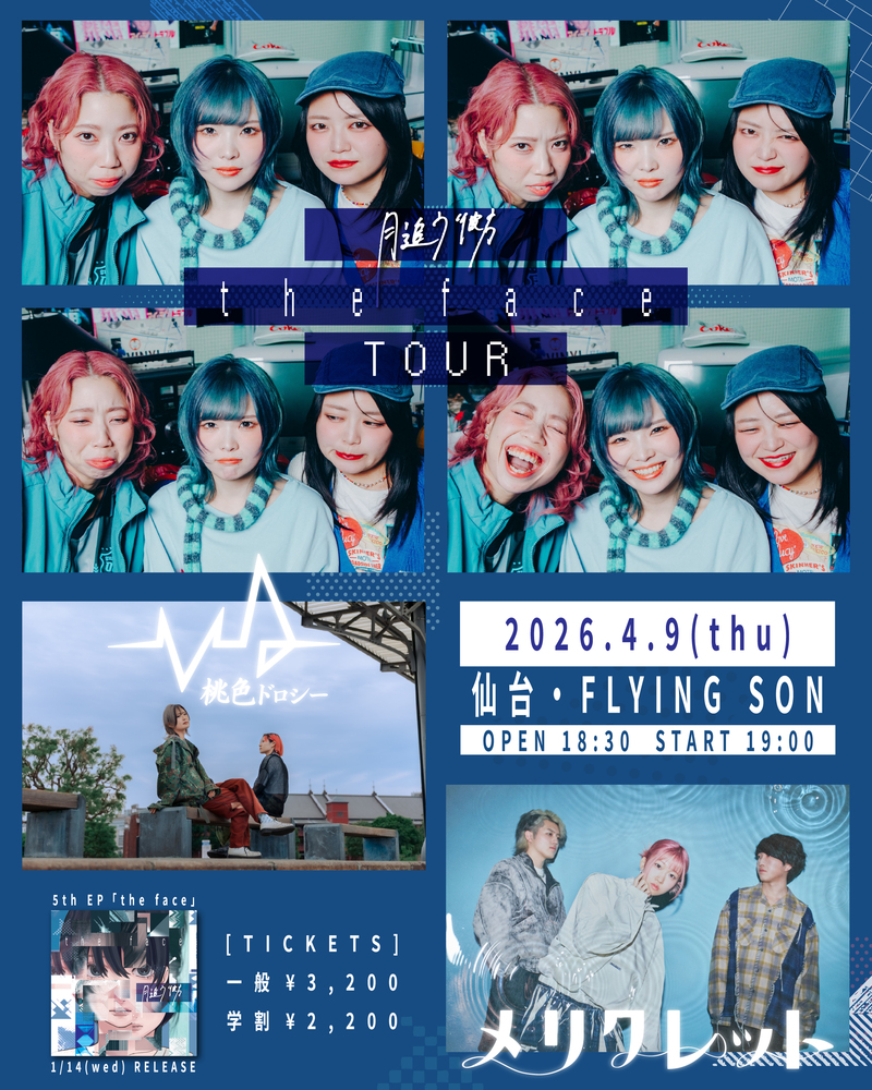 $schedule.caption|escape