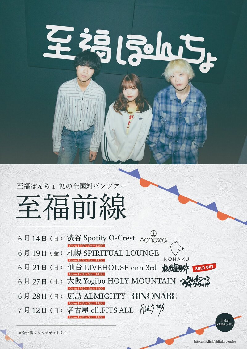 $schedule.caption|escape