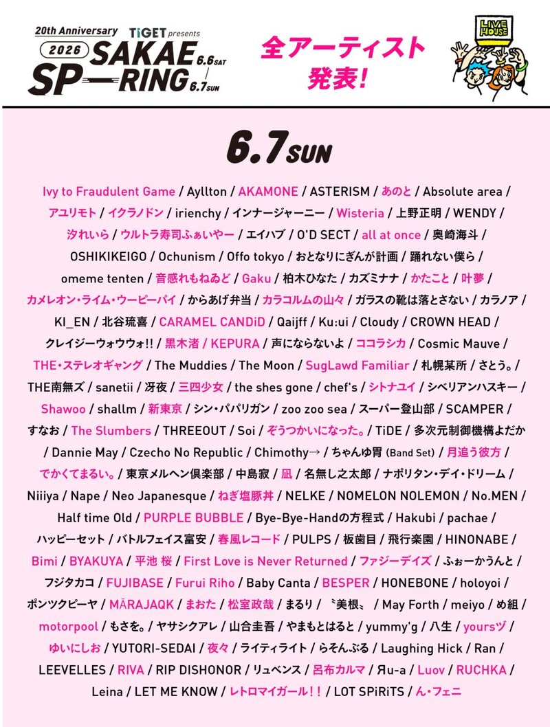 $schedule.caption|escape