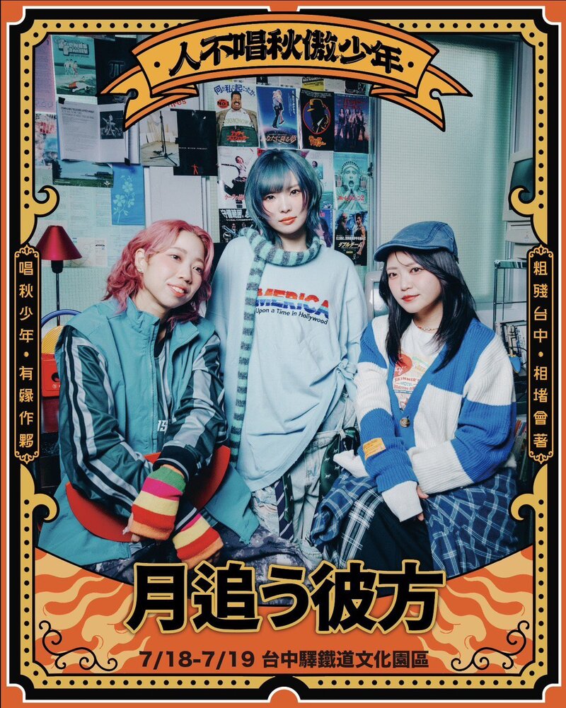 $schedule.caption|escape