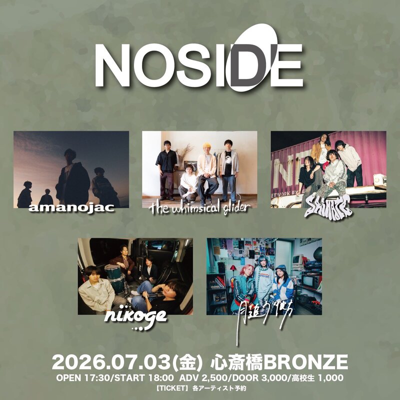 $schedule.caption|escape