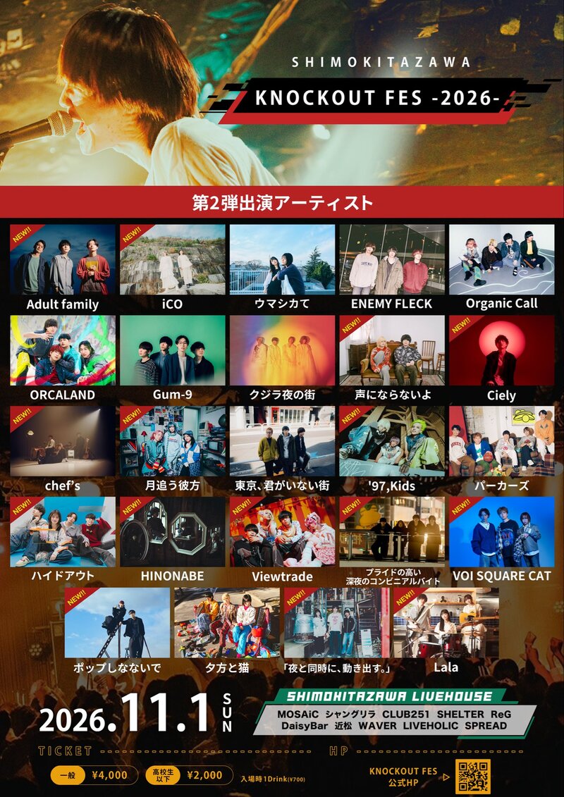 $schedule.caption|escape