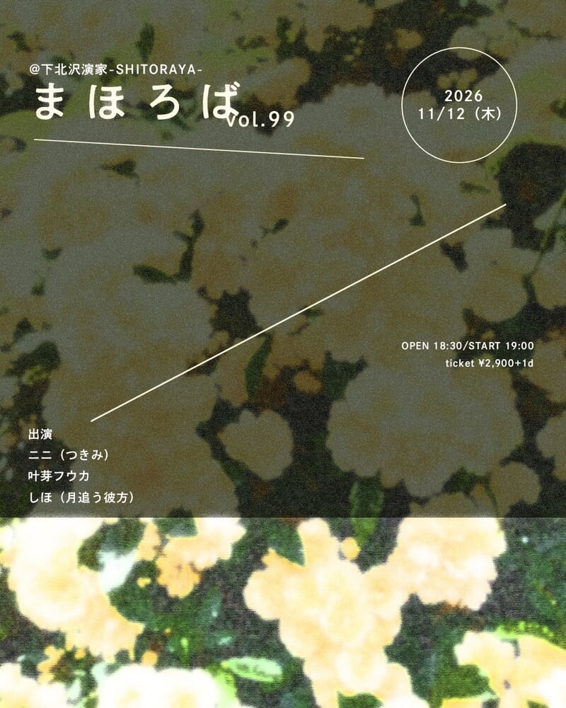 $schedule.caption|escape